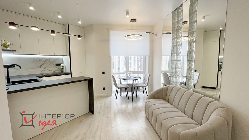 Стильна сучасна квартира площею 41 м²