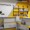 Відділення Укрпошти, Черкаська обл.