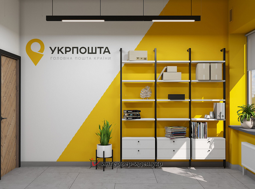 Відділення Укрпошти, Черкаська обл.