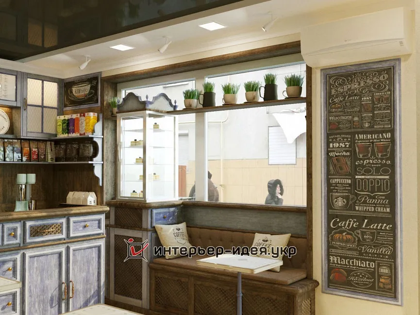 Кафе Coffee Clatch в центрі Черкас. Візуалізація проекту.