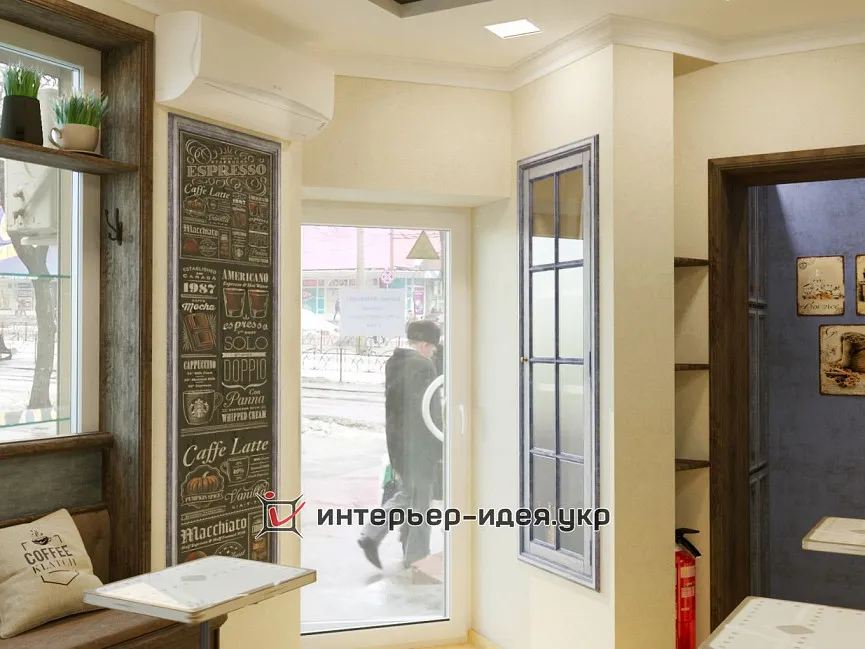 Кафе Coffee Clatch в центрі Черкас. Візуалізація проекту.