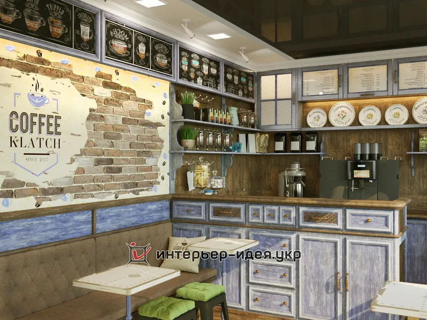 Кафе Coffee Clatch в центрі Черкас. Візуалізація проекту.